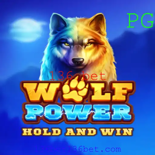 Descubra o Universo de WolfPower: Uma Nova Experiência de Jogo